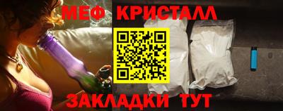 кокаин премиум Комсомольск-на-Амуре