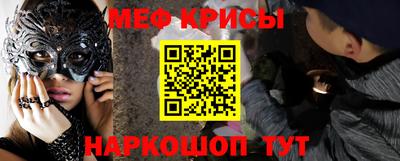 амф Коммунар