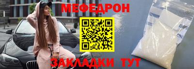 амф Коммунар