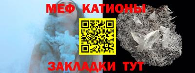 скорость mdpv Конаково