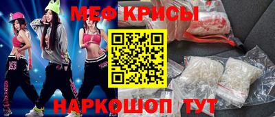 сатива Кимры