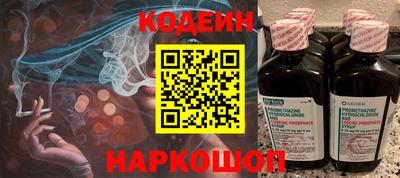 скорость mdpv Конаково