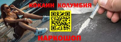 амф Коммунар