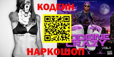 скорость mdpv Конаково