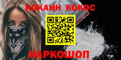 скорость mdpv Конаково
