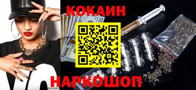 скорость mdpv Конаково