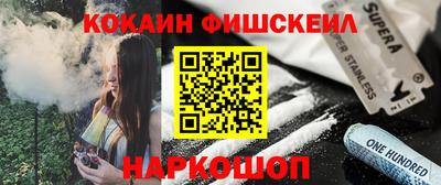 скорость mdpv Конаково