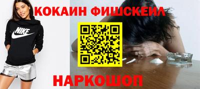 скорость mdpv Конаково