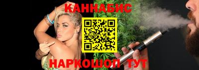кокаин премиум Комсомольск-на-Амуре