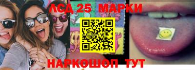 кокаин премиум Комсомольск-на-Амуре