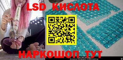 скорость mdpv Конаково