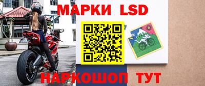 кокаин премиум Комсомольск-на-Амуре
