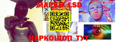 скорость mdpv Конаково