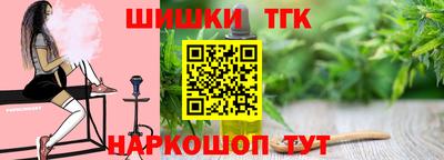 амф Коммунар