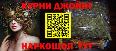 кокаин премиум Комсомольск-на-Амуре