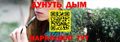 амф Коммунар