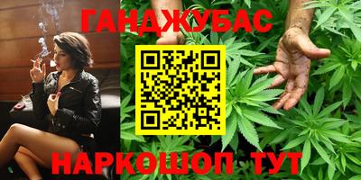 скорость mdpv Конаково