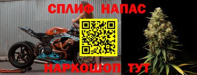 амф Коммунар