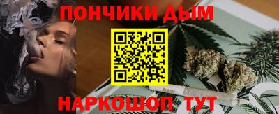 скорость mdpv Конаково