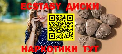 кокаин премиум Комсомольск-на-Амуре