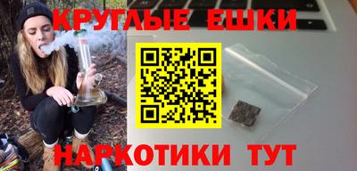 скорость mdpv Конаково