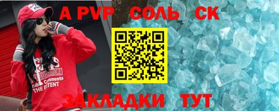 хмурый Кингисепп