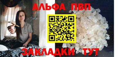 амф Коммунар