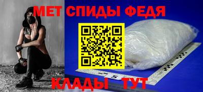 кокаин премиум Комсомольск-на-Амуре