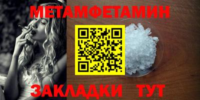 кокаин премиум Комсомольск-на-Амуре