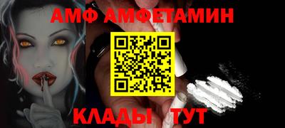 скорость mdpv Конаково