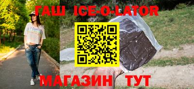 скорость mdpv Конаково