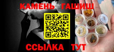 амф Коммунар