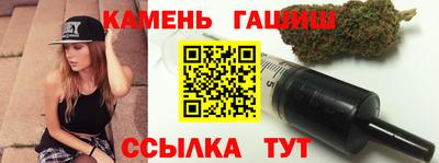 амф Коммунар